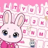Cute Keyboard: Sound & Emoji icon