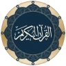 Quran for Android icon