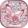 Simple Pink Butterfly Theme icon