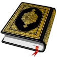 Al QURAN - القرآن الكريم icon