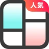 Collage Maker | Photo Editor icon