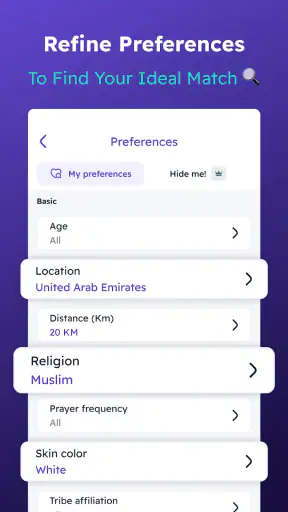 AlKhattaba - Muslim Marriage screenshot