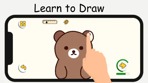 ArtLoop: Learn how to draw screenshot
