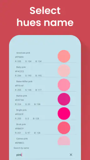 Color Identification screenshot