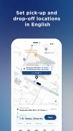 GO / Taxi app for Japan visit screenshot
