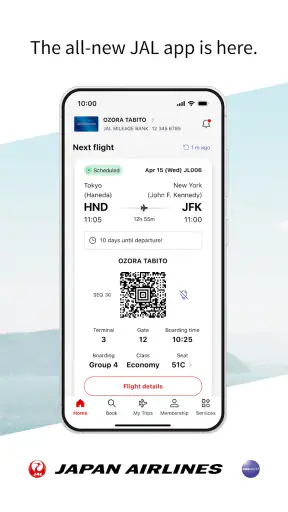 Japan Airlines screenshot