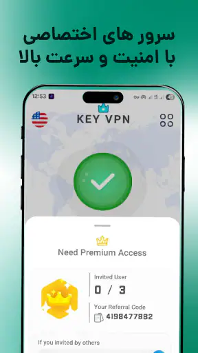 Key VPN–Secure VPN screenshot