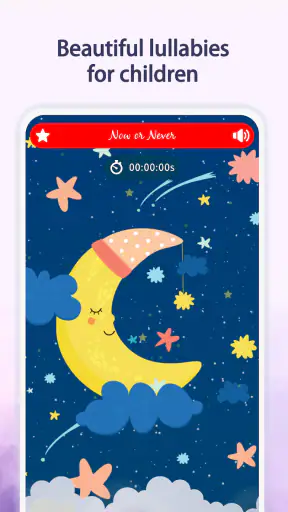 Lullabies: Baby Sleep Music screenshot