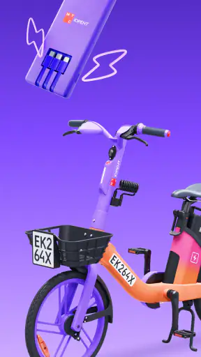 Urent screenshot