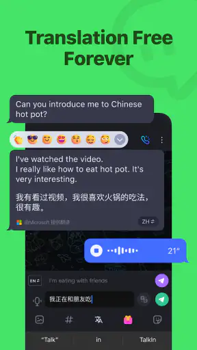 Talkin: Global Friends & Chat screenshot