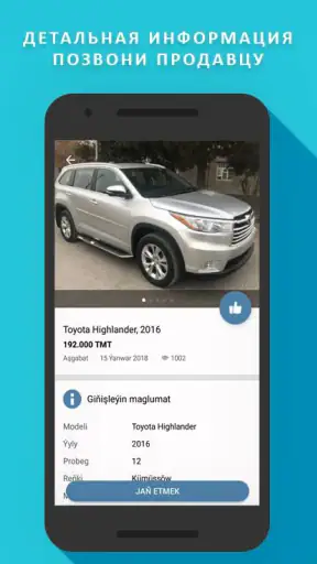 TMCARS screenshot