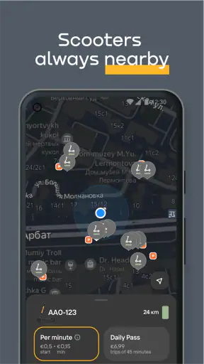 Whoosh screenshot