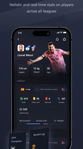 Yalla Shoot - Live Scores screenshot